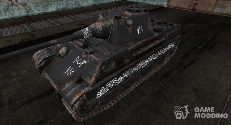 Panther II bruja. Die Hexe.