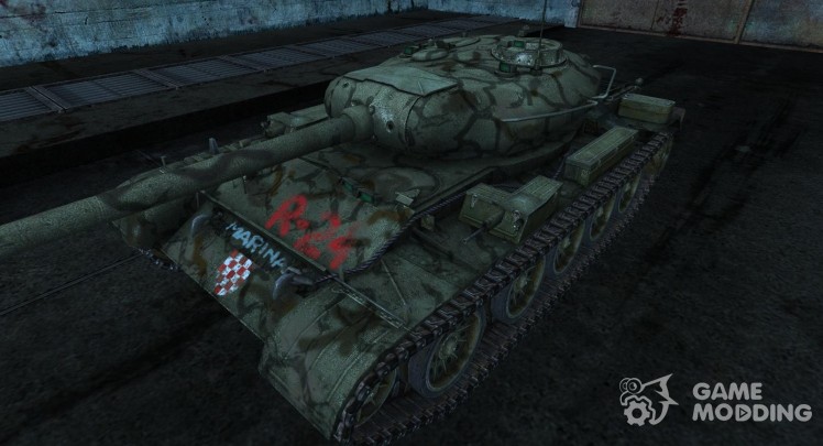T-54 kamutator 2