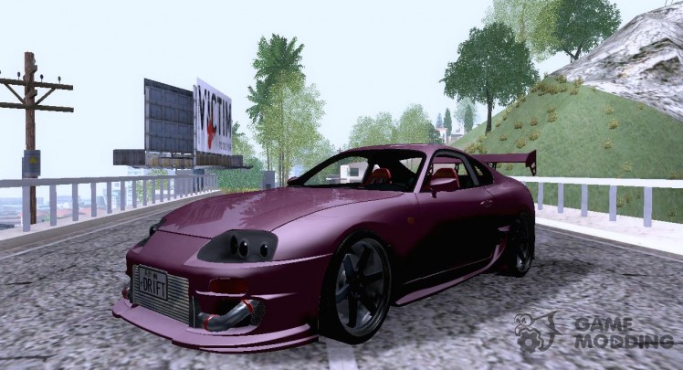 Toyota Supra Vtuning