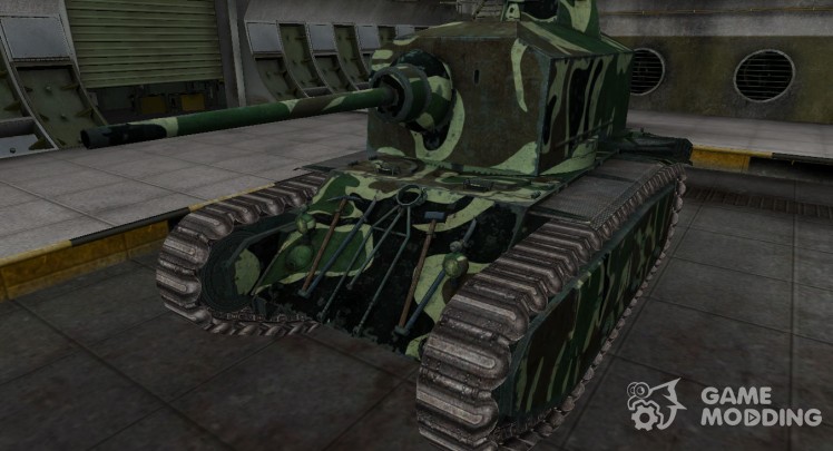 Skin with a camouflage for the ARL 44