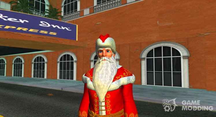 Ded Moroz (Santa) Happy New Year