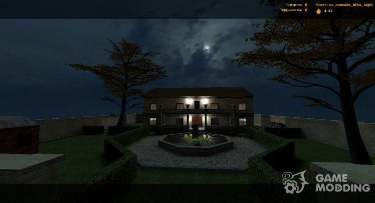 Cs Mansion (night)