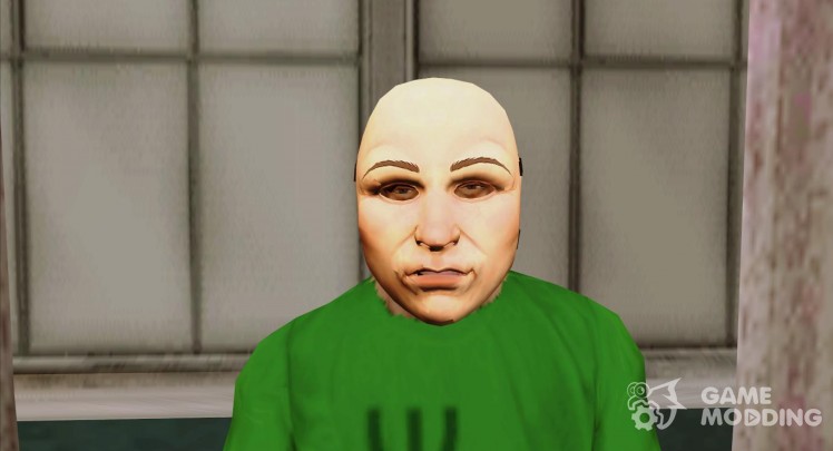 Theatrical mask v4 (GTA Online)
