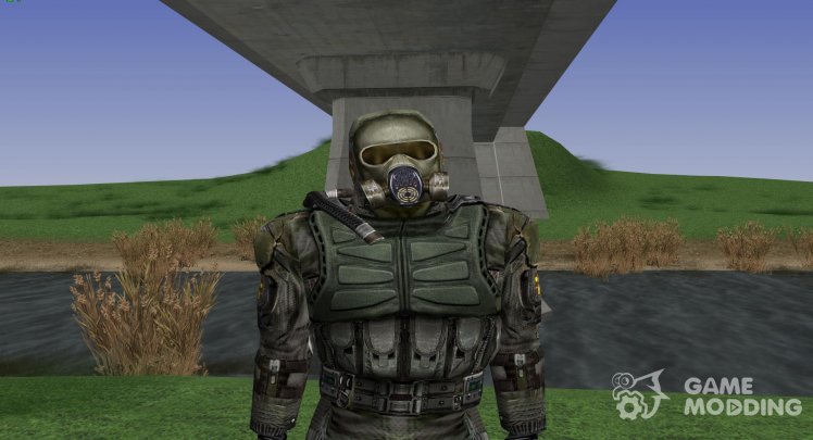 A member of the group the Diggers from S. T. A. L. K. E. R V. 6