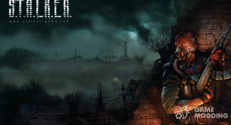 S. T. A. L. K. E. R. Shadow of Chernobyl no utilizados TOZ 34 sonidos