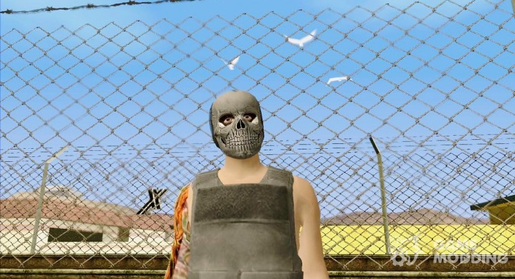 El hombre en la máscara de calavera de GTA Online