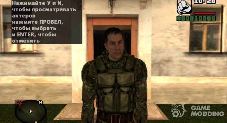 Degtyarev wore wind of freedom from s. t. a. l. k. e. R