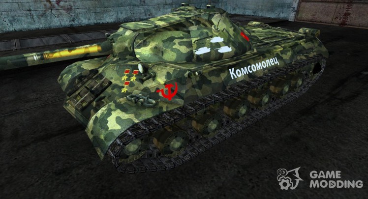 The is-3