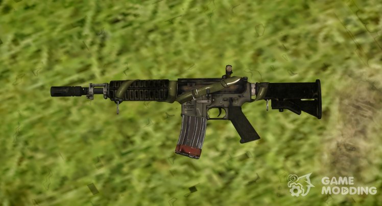 XM4 из Call of Duty: Black Ops Cold War