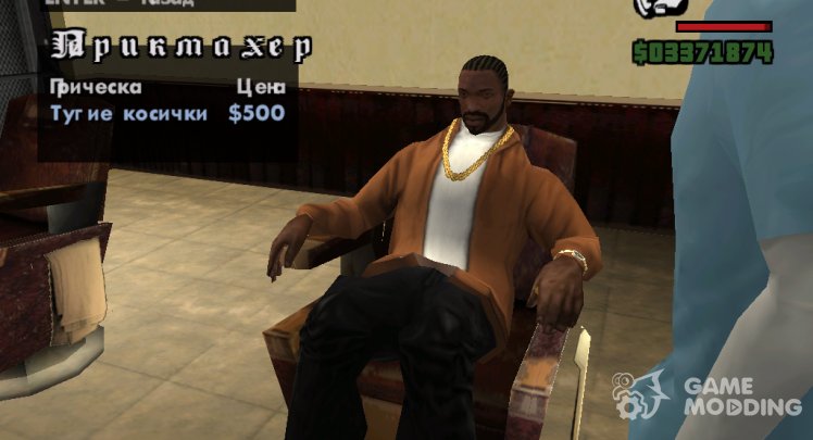 GTA San Andreas Bacon Hair Mod 