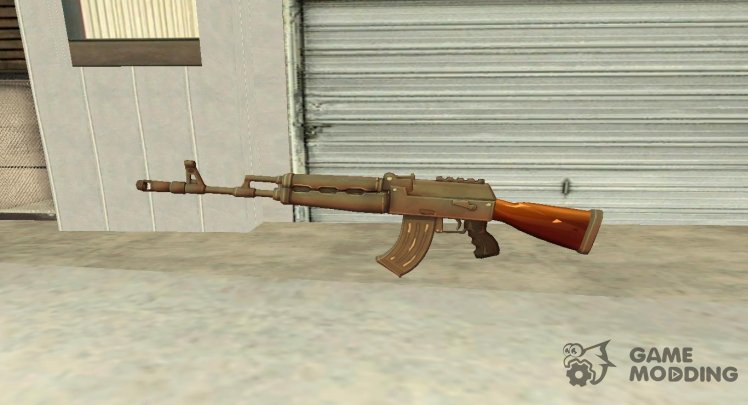 Fortnite Heavy Assault Rilfle AK47