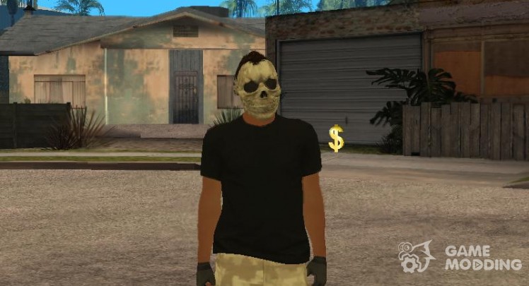 HD Скин GTA ONLINE в маске черепа