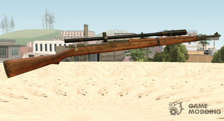 Medal of Honor Airborne Sniper M1903A2