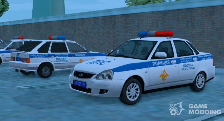 LADA 2170 PRIORA POLICÍA SOBRE DPS UGIBDD (2013-2016)