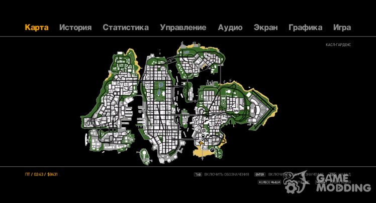 Argentinos recriam mapa completo de 'GTA: San Andreas' no Unreal Engine 4 