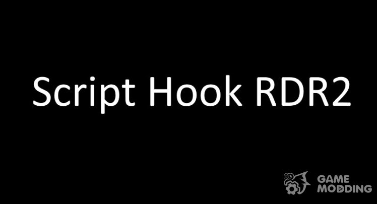 Script Hook v1.0.1491.17