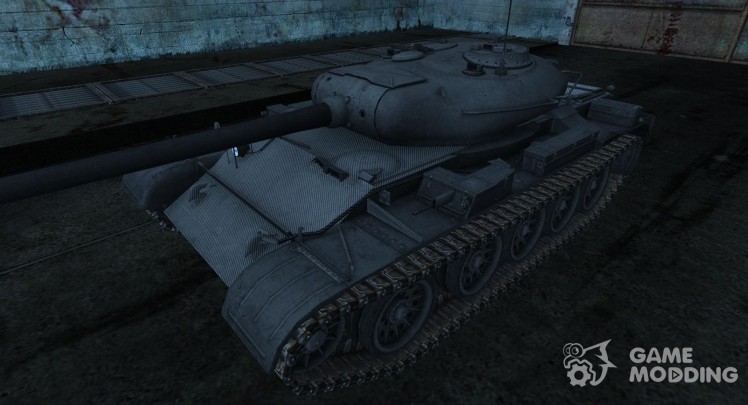 Cyapa T-54