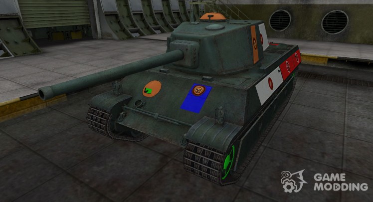 High-quality skin for AMX M4 mle. 45