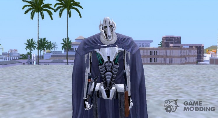 General Grievous