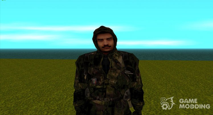 A member of the Spectrum group in a leather jacket from S.T.A.L.K.E.R v.4