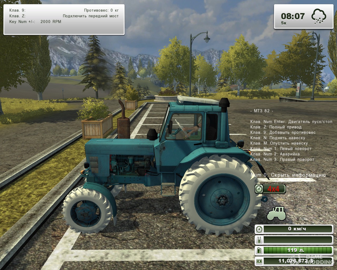 Игра симулятор мтз. МТЗ 82 для Farming Simulator 2013. Симулятор трактора МТЗ-82 свободная езда. МТЗ 80 игра. Вождение МТЗ 80 симулятор.