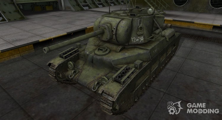 The skin with the inscription for Matilda IV for World Of Tanks