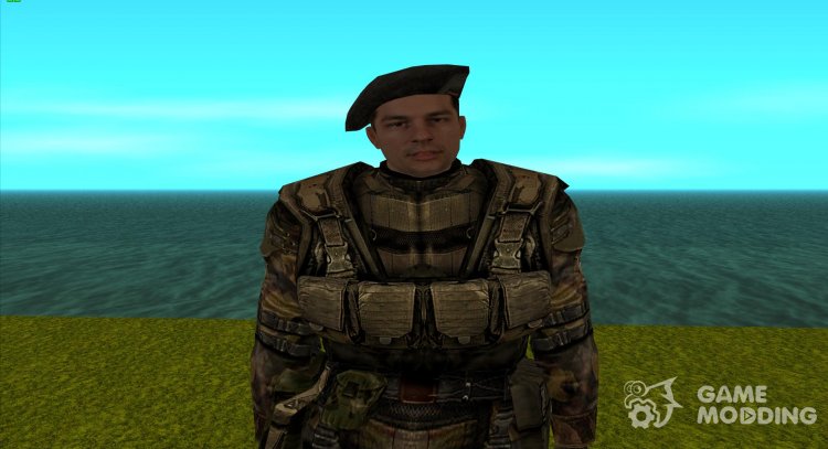 Degtyarev en el traje blindado Beryl-5M de S. T. A. L. K. E. R para GTA San Andreas