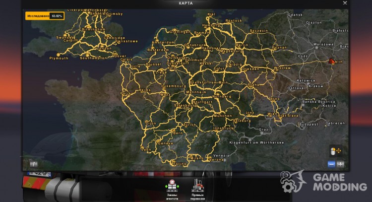 Color Map v2.0 для Euro Truck Simulator 2