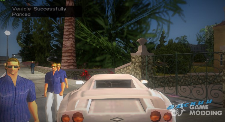 Save Car Everywhere для GTA Vice City