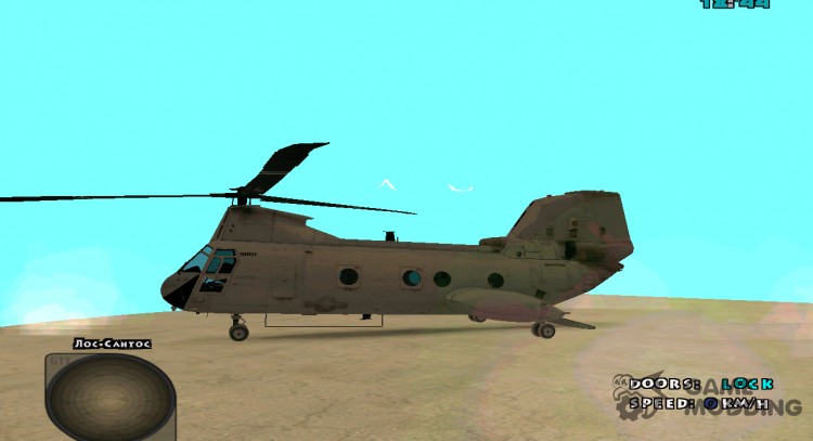 Pak helicopters for GTA San Andreas