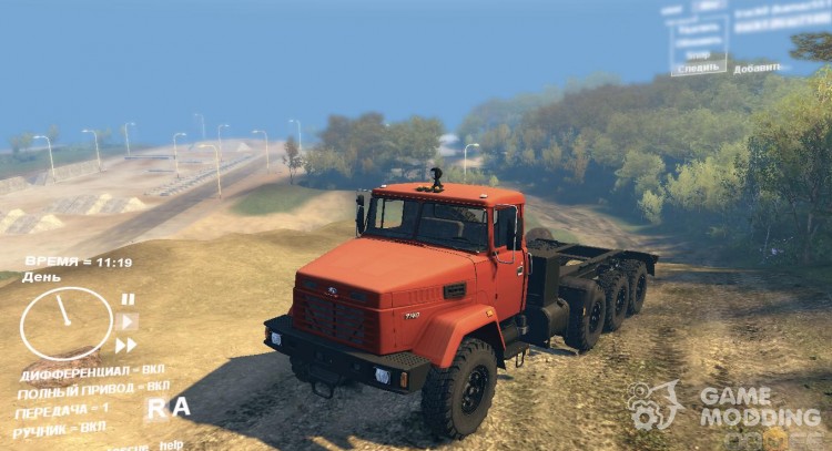 Kraz 7140 v1.1 para Spintires DEMO 2013