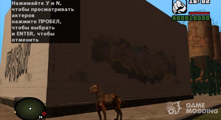 Blind dog from s. t. a. l. k. e. R v. 4 for GTA San Andreas