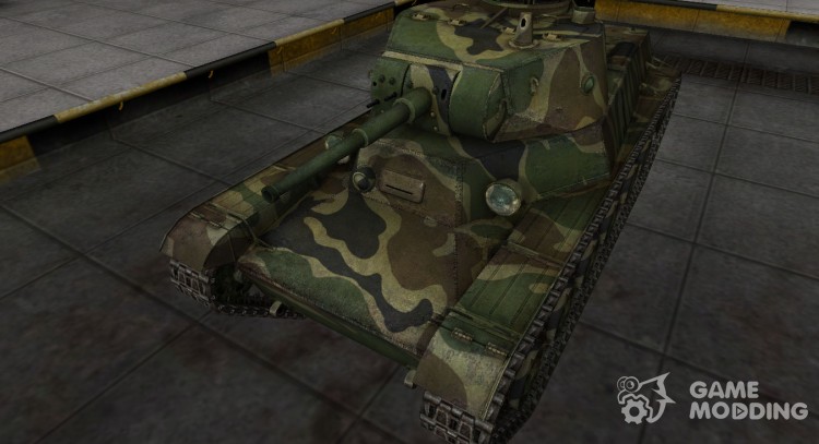 Скин для танка СССР Т-50-2 для World Of Tanks