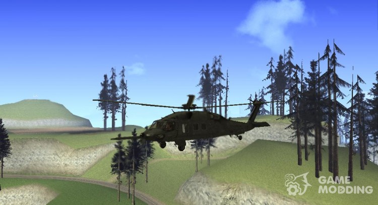 MH-X Silenthawk для GTA San Andreas