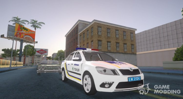 Skoda Octavia National Polce Ukraine for GTA San Andreas