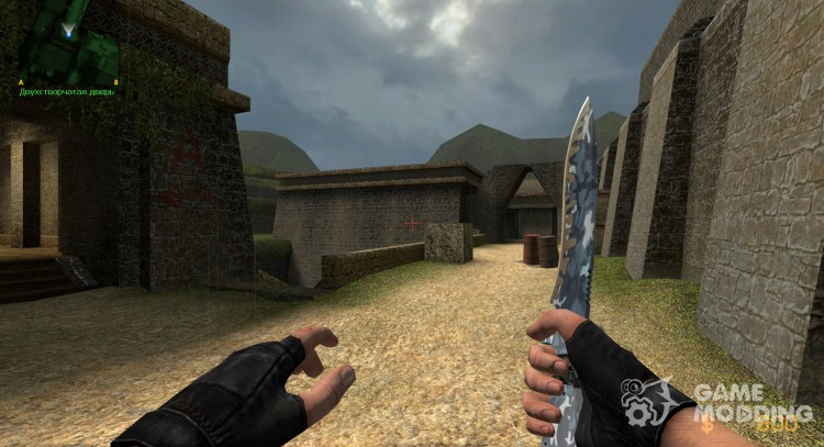 White Camo Knife for Counter-Strike Source