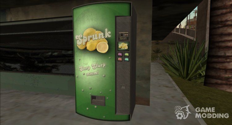 HD Vending Machines