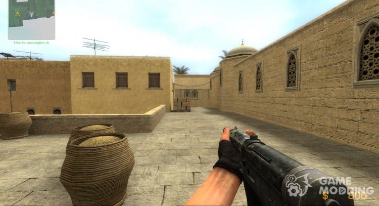 'The Charmer' for Counter-Strike Source