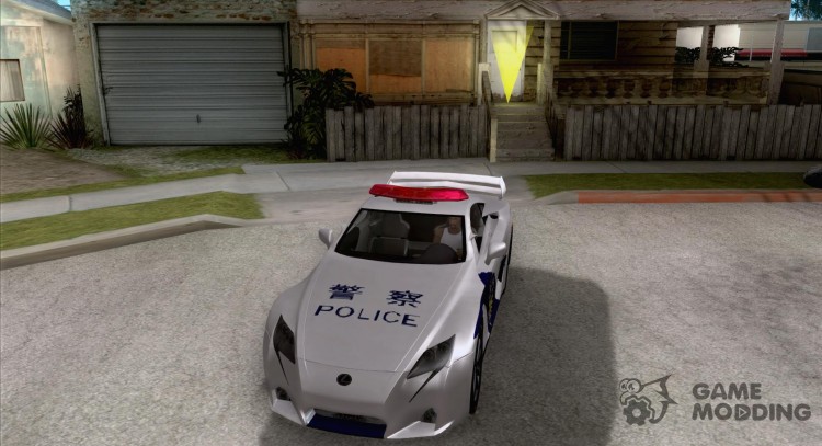 Lexus LF-A China policía para GTA San Andreas