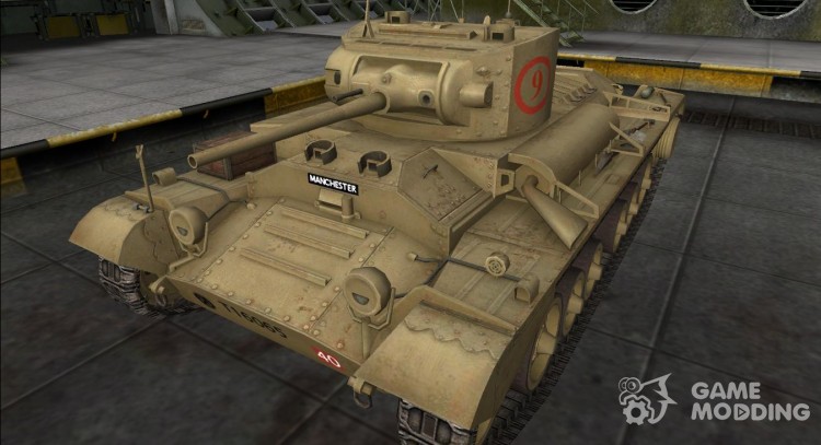 Шкурка для Valentine для World Of Tanks