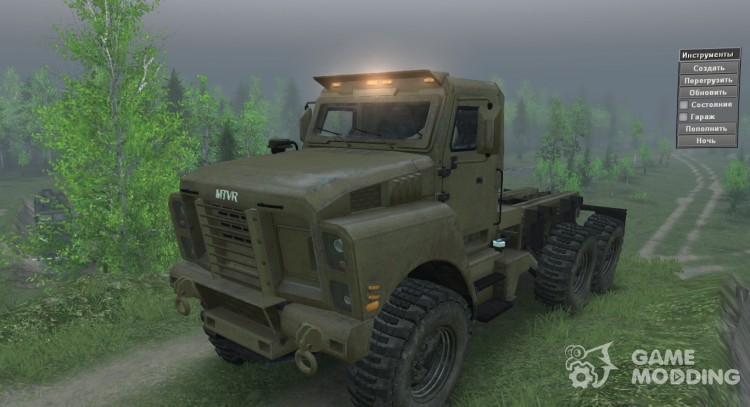 MTVR for Spintires 2014