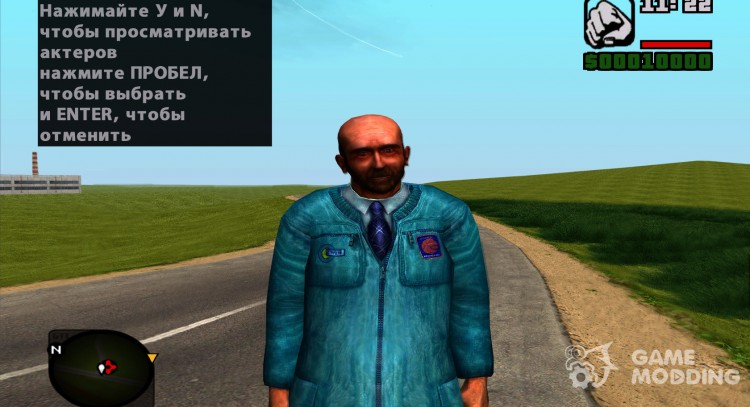 A scientist from s. t. a. l. k. e. R v. 5 for GTA San Andreas