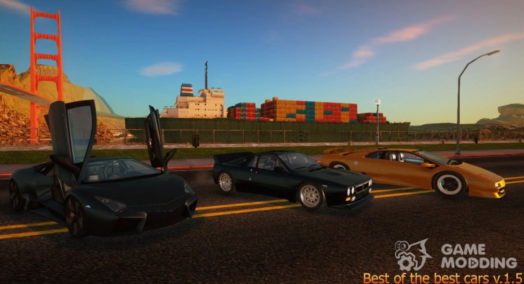 Best of the best cars 1.5 для GTA San Andreas