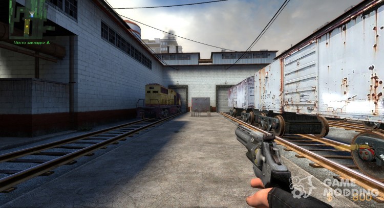 МАЗ в «Half-life 2 Кольт питон» для Counter-Strike Source