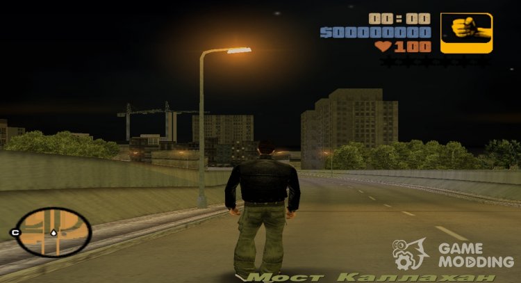 Purificado por el main.scm para GTA 3