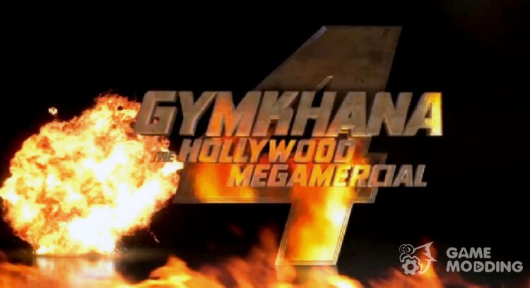 Inicio de las pantallas de Gym 4 para GTA San Andreas