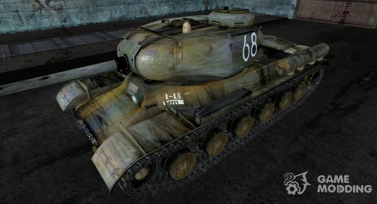 IP for World Of Tanks