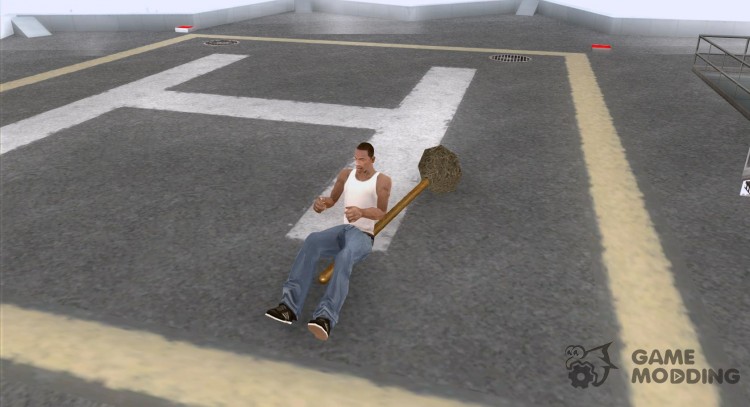 Flying Broom для GTA San Andreas