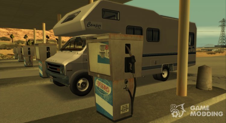 HD Old Gas Pump для GTA San Andreas