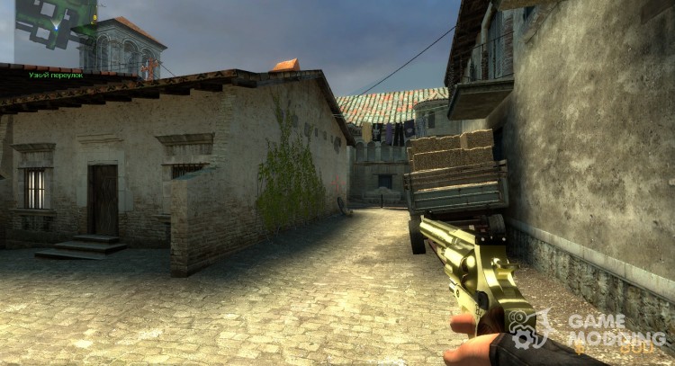 Gold S & W for Counter-Strike Source